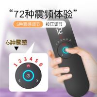 【女用器具】战神震动棒 LILO®/来乐®
