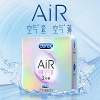 【避孕润滑】AiR润薄幻隐装3只装 杜蕾斯