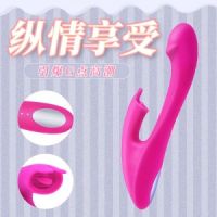 【女用器具】悦潮加温震动棒 Aphojoy/悦佳人