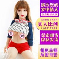 【男用器具】TPE艾莉100cm实体娃娃 虞姬